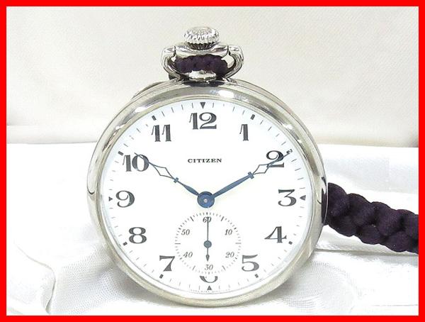 Citizen シチズン 1924 第一号懐中時計 復刻 銀無垢 後藤新平 クォーツ式 シルバー925 ケース付き 電池切れ クォーツ式 売買されたオークション情報 Yahooの商品情報をアーカイブ公開 オークファン Aucfan Com