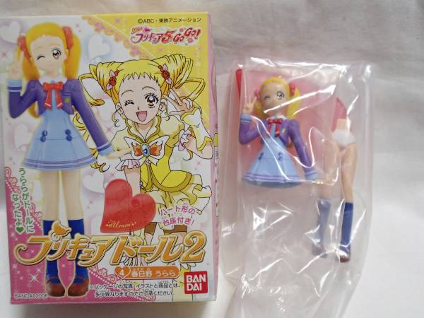 食玩 プリキュアドール2 4 春日野うらら バンダイ Yes プリキュア5 Gogo プリキュアシリーズ 売買されたオークション情報 Yahooの商品情報をアーカイブ公開 オークファン Aucfan Com