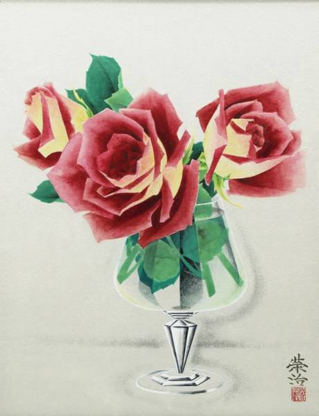 aod6 日展入選14回 大塚栄治 日本画 6号 薔薇 共シール 薔薇 春展入選3 青龍展入選9 新制作展入選3 創造展入選2 Y氏賞jf 花鳥 鳥獣 売買されたオークション情報 Yahooの商品情報をアーカイブ公開 オークファン Aucfan Com