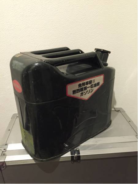 ガソリン 携行缶 10l ジープ 自衛隊 小林物産 Ks 10z 燃料タンク 携行缶 売買されたオークション情報 Yahooの商品情報をアーカイブ公開 オークファン Aucfan Com
