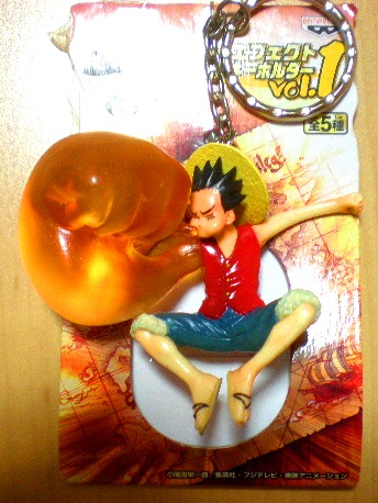 送料安 ルフィ ギアサード フィギュアキーホルダー モンキー D ルフィ 売買されたオークション情報 Yahooの商品情報をアーカイブ公開 オークファン Aucfan Com