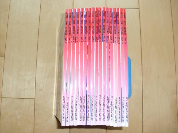 Dbaf ドラゴンボール Af 漫画 全巻 品 ドラゴンボール 売買されたオークション情報 Yahooの商品情報をアーカイブ公開 オークファン Aucfan Com