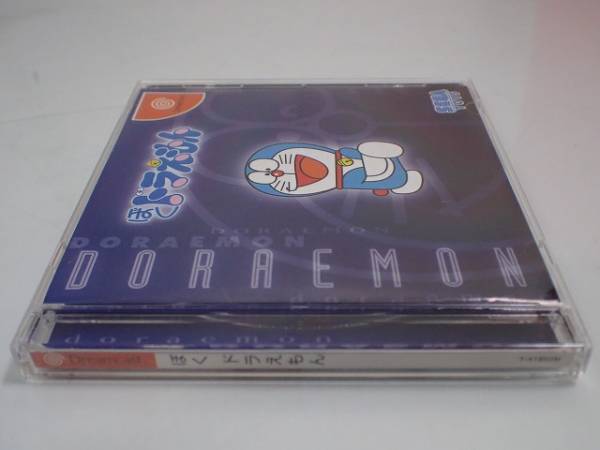 Dc ドリキャス ぼくドラえもん 藤子不二雄 帯ハガキ付 B1121 7 アドベンチャー 売買されたオークション情報 Yahooの商品情報をアーカイブ公開 オークファン Aucfan Com