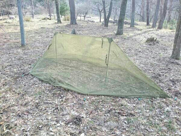 宝石 動員する 情熱 パップテント 蚊帳 Kkj946 Jp