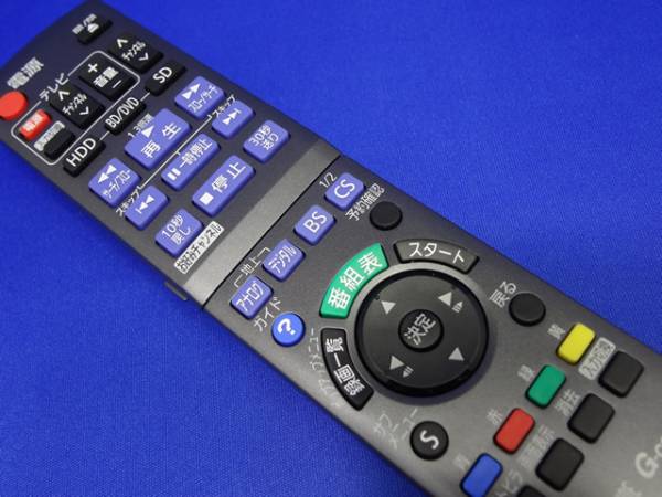 P23 N2qayb 品 パナソニックdmr Bw750 Dmr Br550 Dmr Bw950用リモコン Dmrbw750 Dmrbr550 Dmrbw950 その他 売買されたオークション情報 Yahooの商品情報をアーカイブ公開 オークファン Aucfan Com