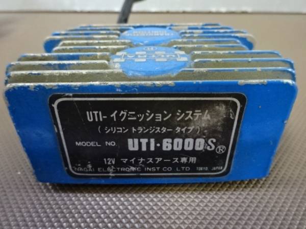 Ysc旧車 Ultra セミトラ Uti 6000s 永井電子 イグニッション ホンダn360 ライフ ステップバン プリンス ベレット ミニカ コルトギャラン 電装品 売買されたオークション情報 Yahooの商品情報をアーカイブ公開 オークファン Aucfan Com