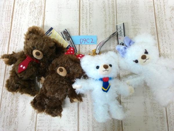 ユニベア モカ プリン ホイップ パフィー ぬいぐるみキーチェーン 4点 ミッキー ミニー ドナルド デイジー D9c2 ユニベアシティ 売買されたオークション情報 Yahooの商品情報をアーカイブ公開 オークファン Aucfan Com