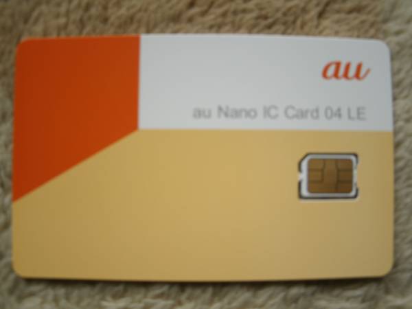 解約済み Sim Au Nano Ic Card 04 Le その他 売買されたオークション情報 Yahooの商品情報をアーカイブ公開 オークファン Aucfan Com
