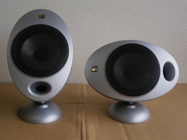 kef satellite speakers hts2001