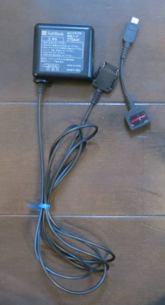 発表する 強盗 伝導率 ガラケー 充電 器 Usb Youan Jp