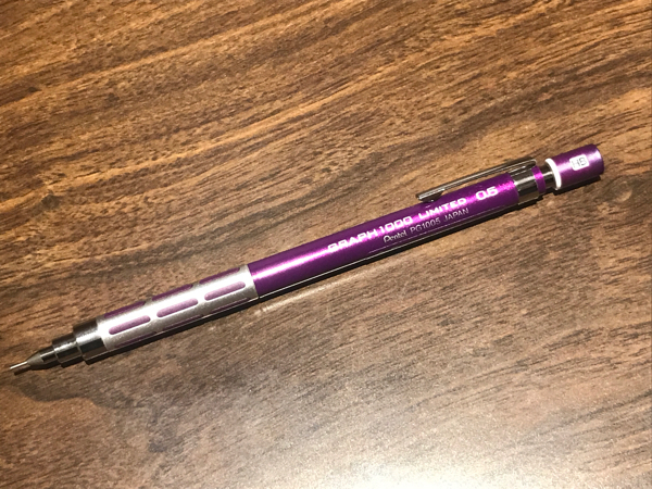 東急ハンズ限定 メタルバイオレット グラフ1000 リミテッド Pg1005 0 5mm ぺんてる シャープペン シャープペンシル 売買されたオークション情報 Yahooの商品情報をアーカイブ公開 オークファン Aucfan Com