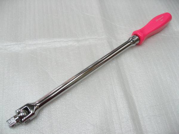 Snap On ブレーカーバー Fh12l ピンク 3 8 スナップオン 旧 グリップ スピンナーハンドル 売買されたオークション情報 Yahooの商品情報をアーカイブ公開 オークファン Aucfan Com