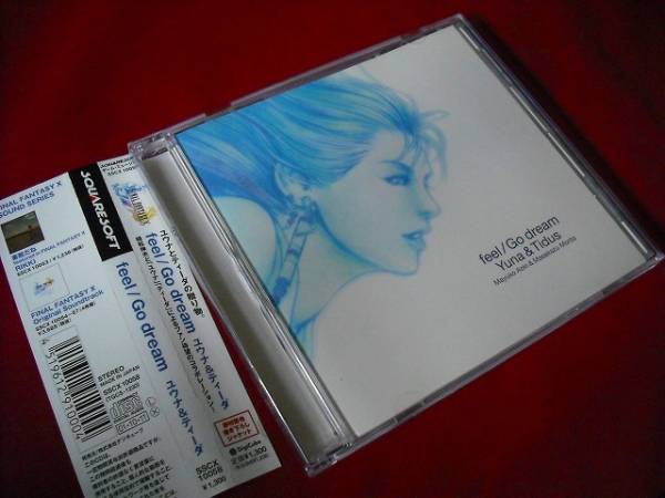 廃盤 ユウナ ティーダ Feel Go Dream 青木麻由子 森田成一 ファイナルファンタジー 売買されたオークション情報 Yahooの商品情報をアーカイブ公開 オークファン Aucfan Com