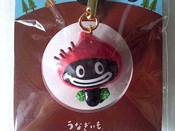 静岡 浜松 限定 ご当地キャラ うなも フィギュア ストラップ うなぎいも ゆるキャラ キャラクター 売買されたオークション情報 Yahooの商品情報をアーカイブ公開 オークファン Aucfan Com