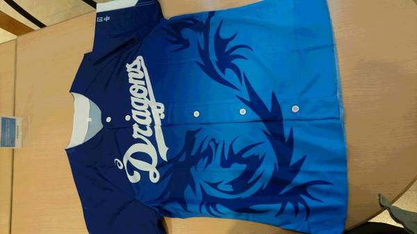 ２０１７昇竜ユニフォーム 中日ドラゴンズ 4 14配布 おまけつき 応援ユニフォーム ウエア 売買されたオークション情報 Yahooの商品情報をアーカイブ公開 オークファン Aucfan Com