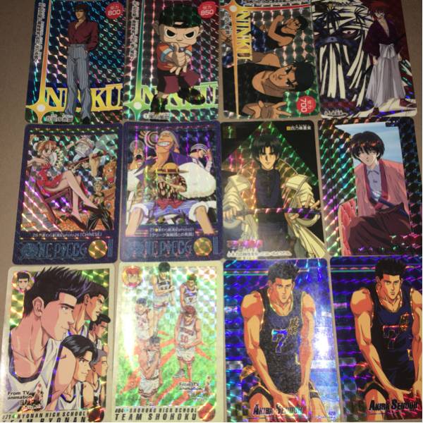 ジャンプ系 カードダス キラ 12枚 スラムダンク るろうに剣心 ワンピース 忍空 Ppカード さ行 売買されたオークション情報 Yahooの商品情報をアーカイブ公開 オークファン Aucfan Com