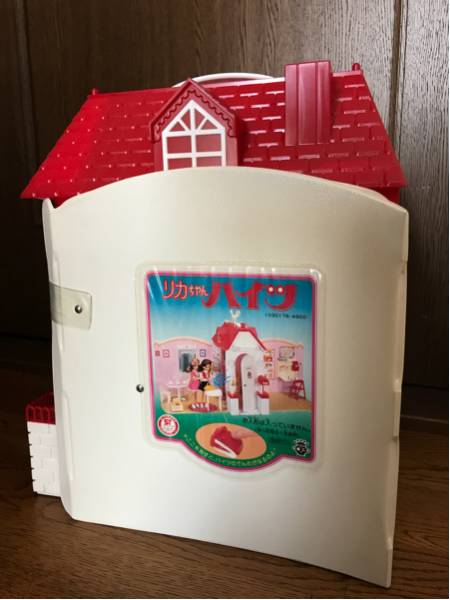品 リカちゃんハイツ 2代目リカちゃん ハウス 昭和レトロ ままごと ハウス 建物 売買されたオークション情報 Yahooの商品情報をアーカイブ公開 オークファン Aucfan Com