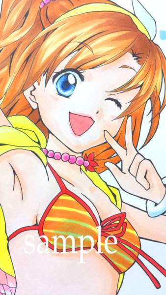 手描きイラスト 高坂穂乃果 ラブライブ 夏色えがお 1 2 Jump 手描きイラスト 売買されたオークション情報 Yahooの商品情報をアーカイブ公開 オークファン Aucfan Com
