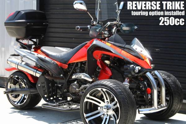 上昇中 リバーストライク バイクナビ付 普通免許 Ok ノーヘルok 250cc 逆三輪 動画あり 画像多数 検 バギー 逆トライク トライク 売買されたオークション情報 Yahooの商品情報をアーカイブ公開 オークファン Aucfan Com