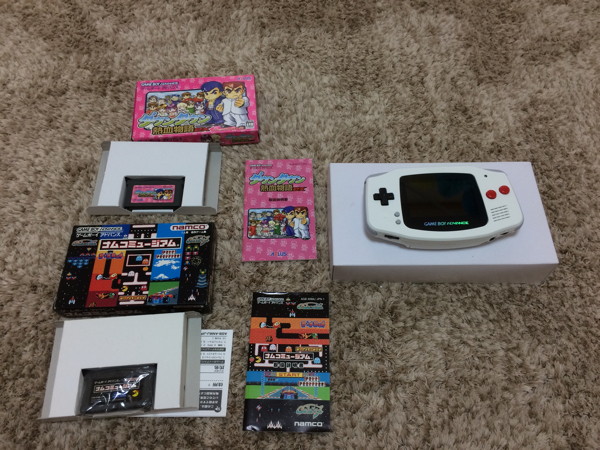 Gba ゲームボーイアドバンス バックライト改造 本体 本体 売買されたオークション情報 Yahooの商品情報をアーカイブ公開 オークファン Aucfan Com