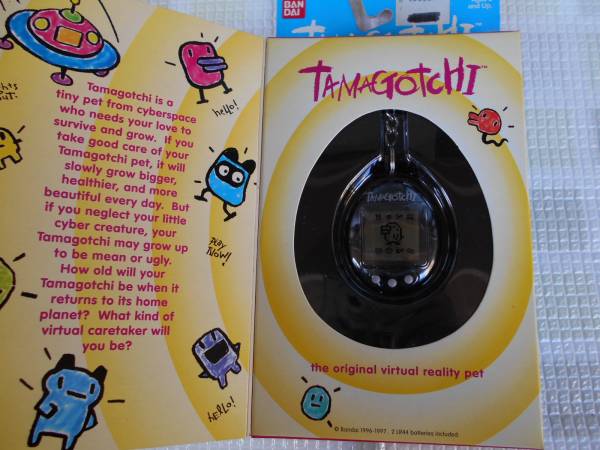 99以上新種英語