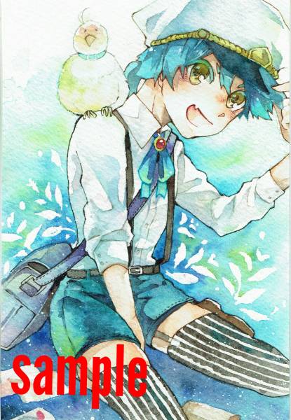 オリジナル手描きイラスト 男の子 郵便屋さん 水彩 手描きイラスト 売買されたオークション情報 Yahooの商品情報をアーカイブ公開 オークファン Aucfan Com