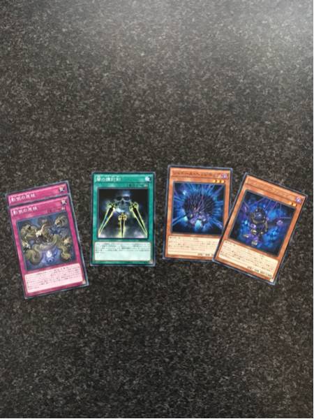 遊戯王 デッキ 優勝 シャドール 魔術師 型 ガチ構築 エルシャドール セット まとめ売り 売買されたオークション情報 Yahooの商品情報をアーカイブ公開 オークファン Aucfan Com