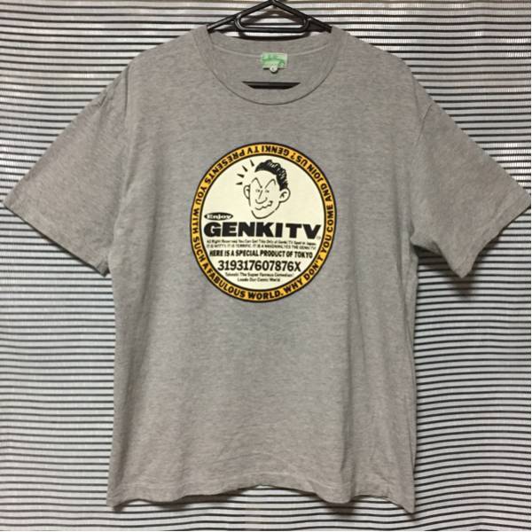 天才たけしの元気が出るテレビ Tシャツ Lサイズ グレー ビートたけし Tシャツ シャツ 売買されたオークション情報 Yahooの商品情報をアーカイブ公開 オークファン Aucfan Com