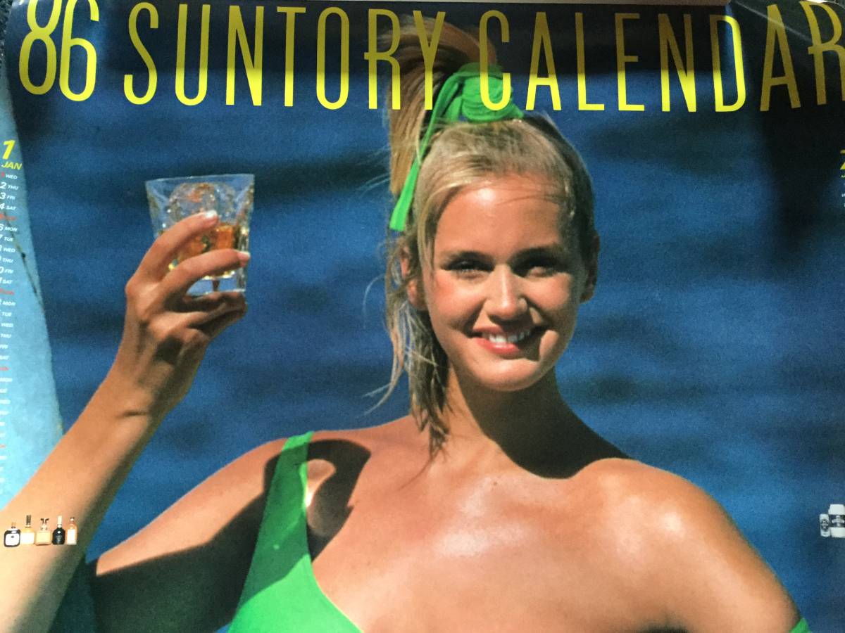 サントリーカレンダー 1986年 等身大ヌードカレンダー0cm 企業物 サントリー ノベルティ 保管品 ヌード 大型ポスター カレンダー 売買されたオークション情報 Yahooの商品情報をアーカイブ公開 オークファン Aucfan Com