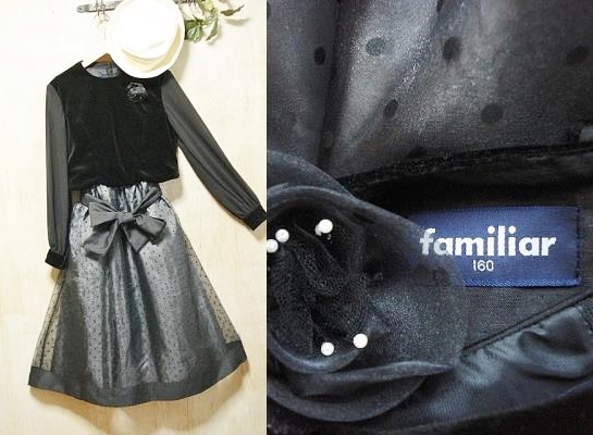Familiar ファミリア フォーマルセットアップ 160cm ワンピース ドレス 発表会 黒 フォーマルドレス 売買されたオークション情報 Yahooの商品情報をアーカイブ公開 オークファン Aucfan Com