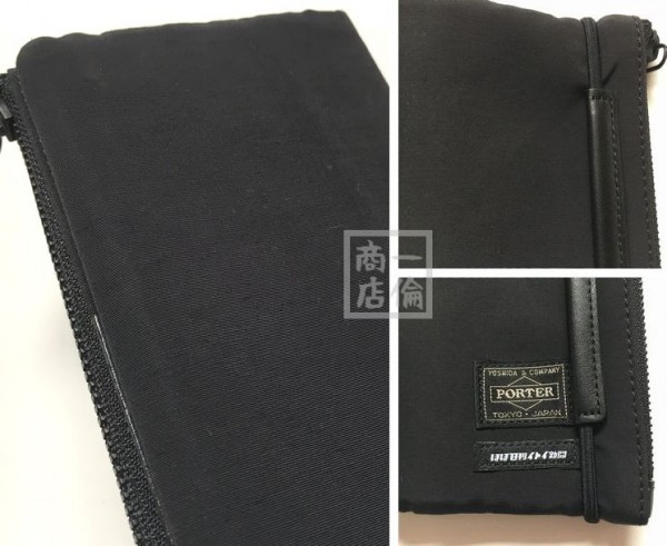 ほぼ日手帳17 Weeksカバー サンドウィッチ ブラック B印yoshida ビームス Porter ポーター マルチケース 手帳カバー 黒 吉田カバン ヘッドポーター 売買されたオークション情報 Yahooの商品情報をアーカイブ公開 オークファン Aucfan Com