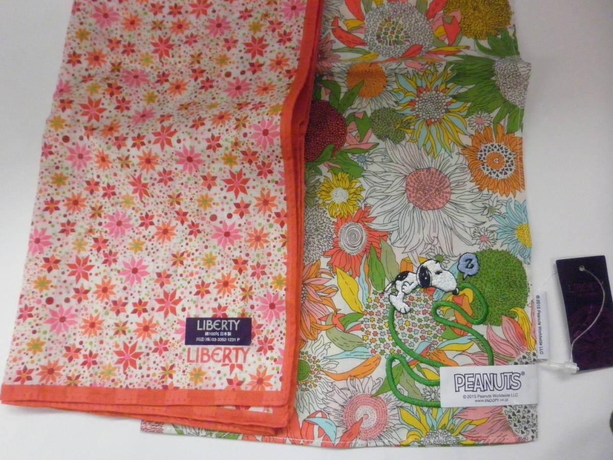 リバティ ルルギネス スヌーピー お花屋さん ハンカチ3枚 女性用 売買されたオークション情報 Yahooの商品情報をアーカイブ公開 オークファン Aucfan Com