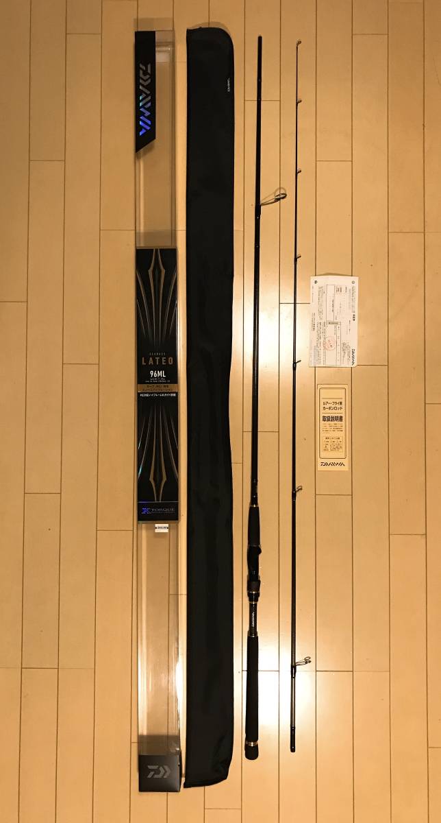 ダイワ ラテオ96ml Q ダイワ 売買されたオークション情報 Yahooの商品情報をアーカイブ公開 オークファン Aucfan Com