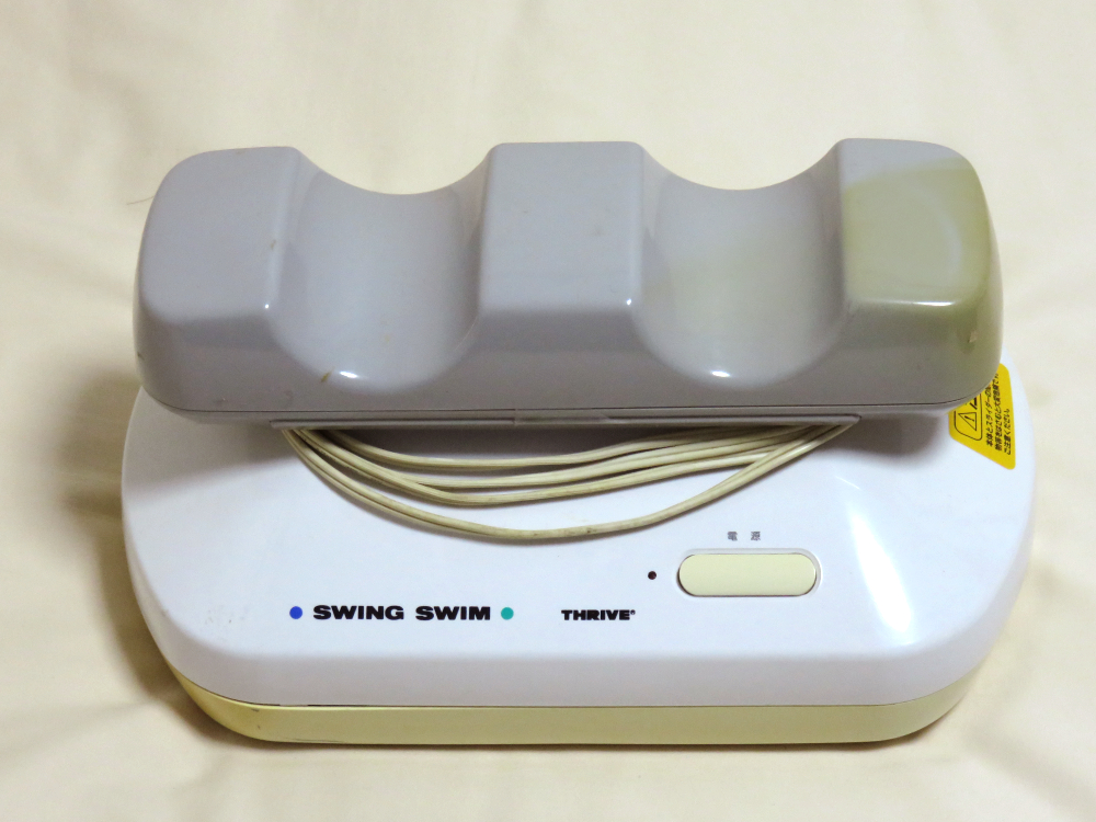 スライヴ 金魚運動器 スイングスイム Md08 フットマッサージャー 売買されたオークション情報 Yahooの商品情報をアーカイブ公開 オークファン Aucfan Com