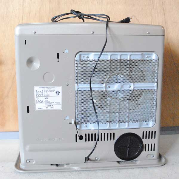 1円 在庫処分 Corona コロナ 石油ファンヒーター Fh Hix468by K1565 石油ストーブ 売買されたオークション情報 Yahooの商品情報をアーカイブ公開 オークファン Aucfan Com