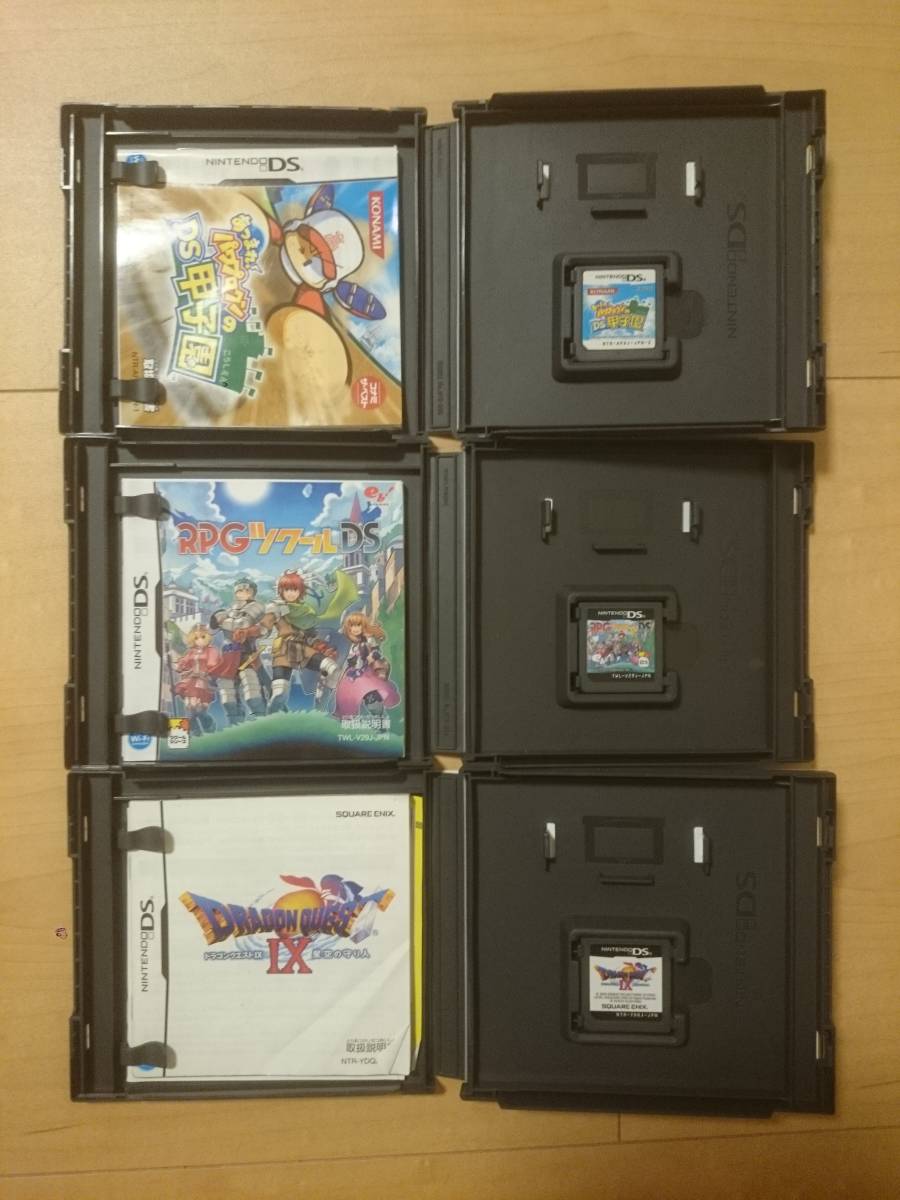 ｄｓソフト３点セット ｒｐｇツクールｄｓ ドラゴンクエスト あつまれパワプロクンのｄｓ甲子園 ロールプレイング 売買されたオークション情報 Yahooの商品情報をアーカイブ公開 オークファン Aucfan Com