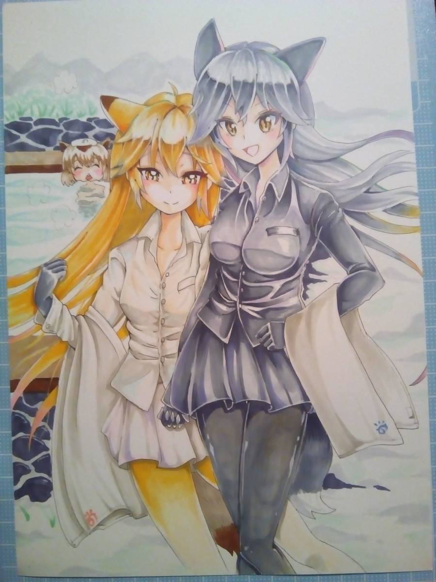 手描きイラスト けものフレンズ キタキツネ ギンギツネ 温泉 手描きイラスト 売買されたオークション情報 Yahooの商品情報をアーカイブ公開 オークファン Aucfan Com