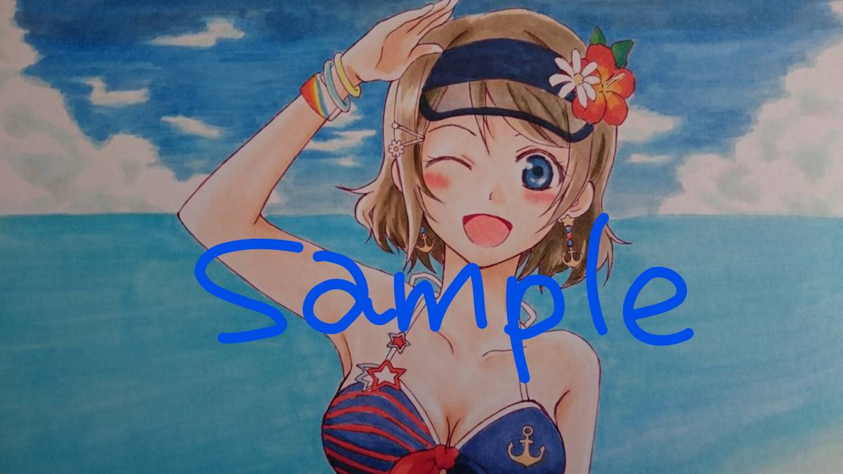 同人 手描きイラスト ラブライブ サンシャイン 渡辺曜 水着 色紙 手描きイラスト 売買されたオークション情報 Yahooの商品情報をアーカイブ公開 オークファン Aucfan Com