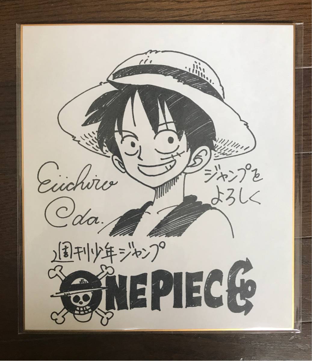 Onepiece 尾田栄一郎 複製サイン色紙 本物 サイン 直筆画 売買されたオークション情報 Yahooの商品情報をアーカイブ公開 オークファン Aucfan Com
