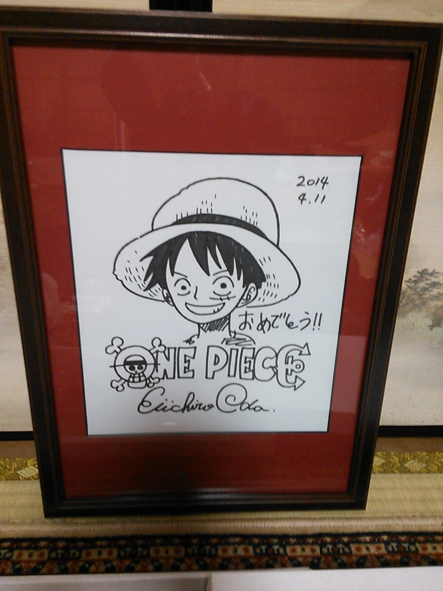 ワンピース 尾田栄一郎 直筆サイン色紙 高級額マット付 ルフィ 激レア サイン 直筆画 売買されたオークション情報 Yahooの商品情報をアーカイブ公開 オークファン Aucfan Com