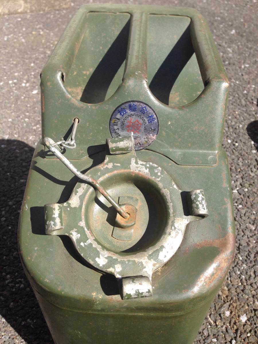 ガソリン携行缶18l ジェリ缶 自衛隊 アメリカ軍仕様 予備ゴムパッキン付属 防災 災害への備えに 燃料タンク 携行缶 売買されたオークション情報 Yahooの商品情報をアーカイブ公開 オークファン Aucfan Com