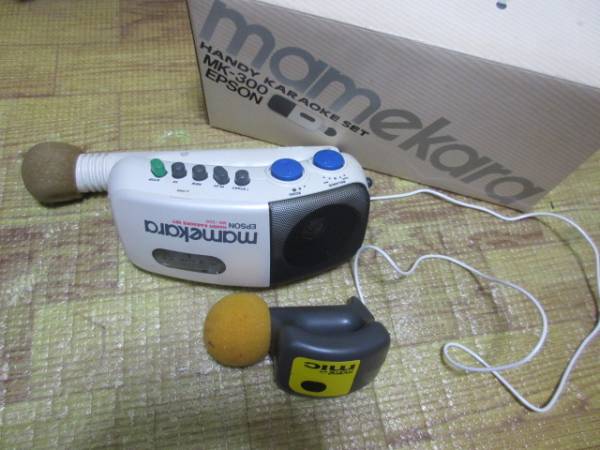Mamekara Mk 300 Epson マメカラ ハンディカラオケ レトロ カラオケ機器 売買されたオークション情報 Yahooの商品情報をアーカイブ公開 オークファン Aucfan Com