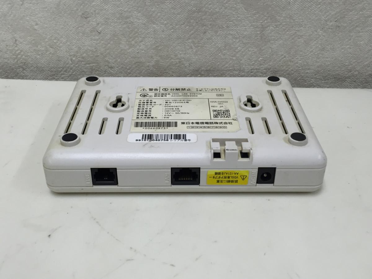 Ntt 東日本 Vdsl モデム ｖｈ 100 4 ｅ ｎ 品の入札履歴 入札者の順位