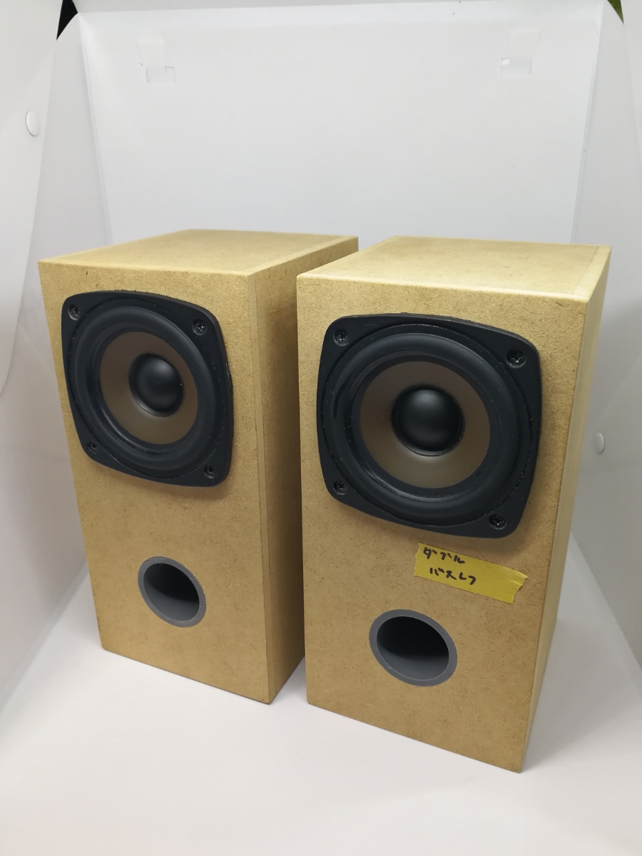 8cm スピーカー Tang Band W3 5sc 東京コーン紙製作所 F77g98 6 ダイトーボイス Sv 101 73f 8cmバスレフ ダブルバスレフ 一般 売買されたオークション情報 Yahooの商品情報をアーカイブ公開 オークファン Aucfan Com