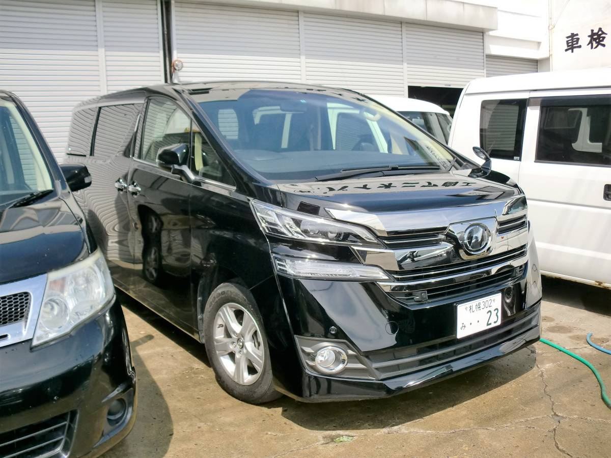 平成２８年１月登録ヴェルファイア２ ５ｘ ３３５００ｋｍの 出品 ヴェルファイア 売買されたオークション情報 Yahooの商品情報をアーカイブ公開 オークファン Aucfan Com