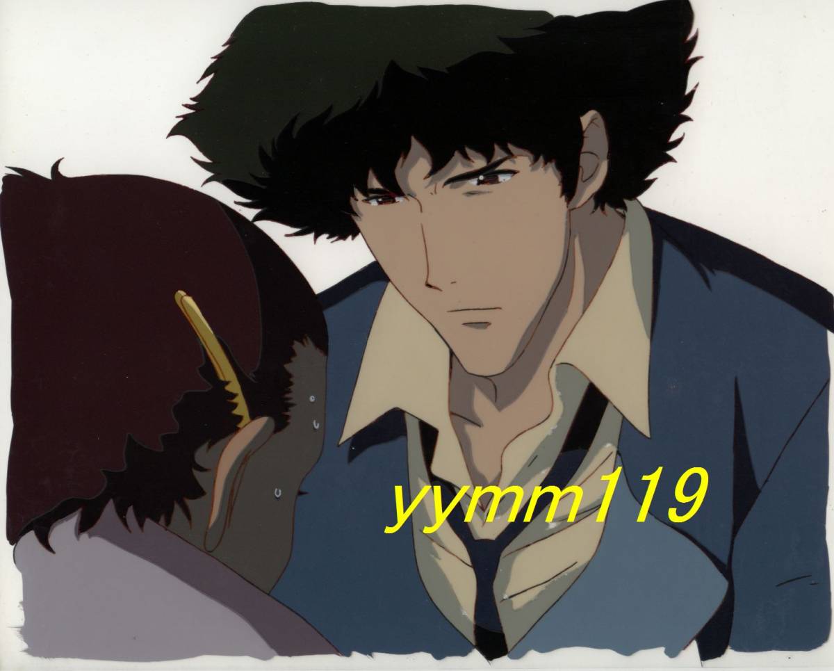 12月17日ま 特価 カウボーイビバップ スパイク 最終話 セル画 カウボーイビバップ 売買されたオークション情報 Yahooの商品情報をアーカイブ公開 オークファン Aucfan Com