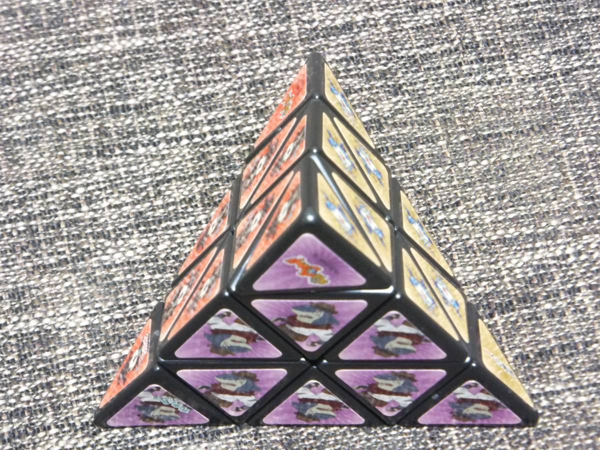 ルービックキューブ 三角パズル 妖怪ウォッチ 限定 ルービックキューブ 売買されたオークション情報 Yahooの商品情報をアーカイブ公開 オークファン Aucfan Com