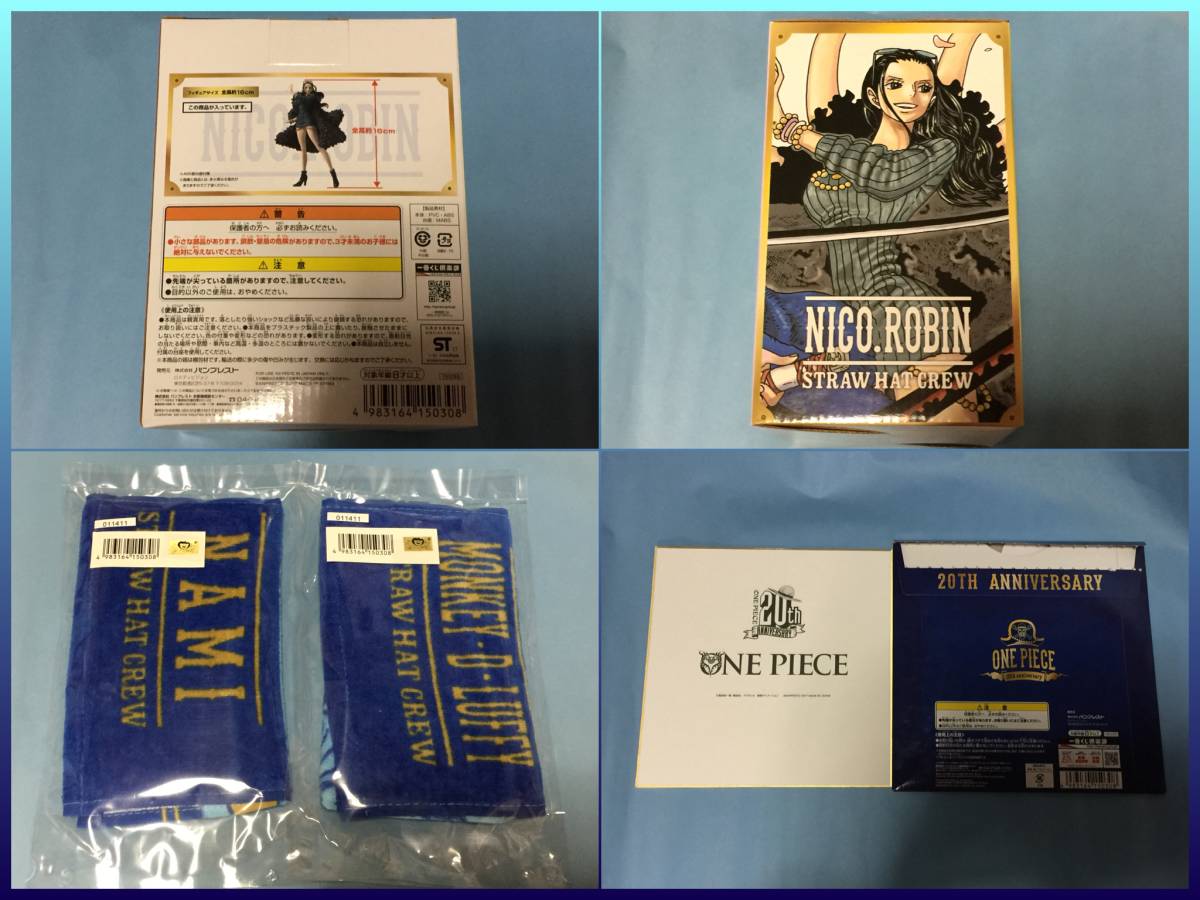 ワンピース 一番くじ th Anniversary セット G賞 ロビン フィギュア J賞 ナミ ルフィ タオル K賞 ロー コラソン 色紙 One Piece 売買されたオークション情報 Yahooの商品情報をアーカイブ公開 オークファン Aucfan Com