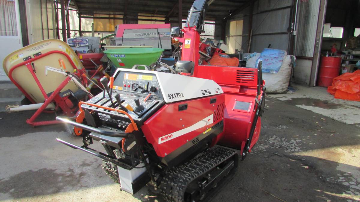 K57 Wado 除雪機 Sx1792 17h 超 取説付 除雪機 売買されたオークション情報 Yahooの商品情報をアーカイブ公開 オークファン Aucfan Com