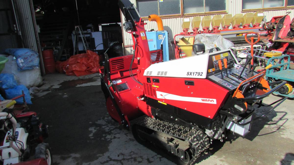 K57 Wado 除雪機 Sx1792 17h 超 取説付 除雪機 売買されたオークション情報 Yahooの商品情報をアーカイブ公開 オークファン Aucfan Com